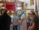 img 20260708 115704