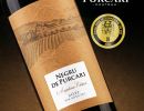 challenge international du vin 2026 purcari medalii carousel 1080x1080px 7x1024