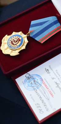 049048050049054049