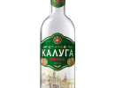 1555593921 old kaluga2