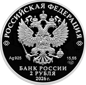 5110 0195